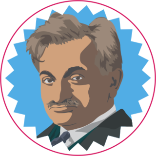 Emanuel Lasker